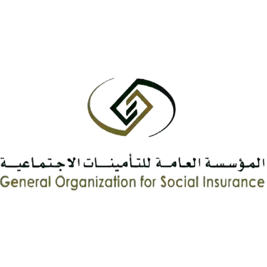 الربط مع المؤسسة العامة للتأمينات الاجتماعية Gosi