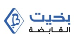 شركة بخيت القابضة