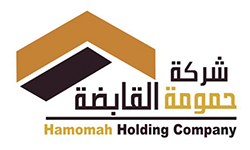 شركة حمومة القابضة