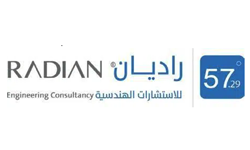 راديان للإستشارات الهندسية