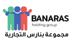 مجموعة بنارس التجارية