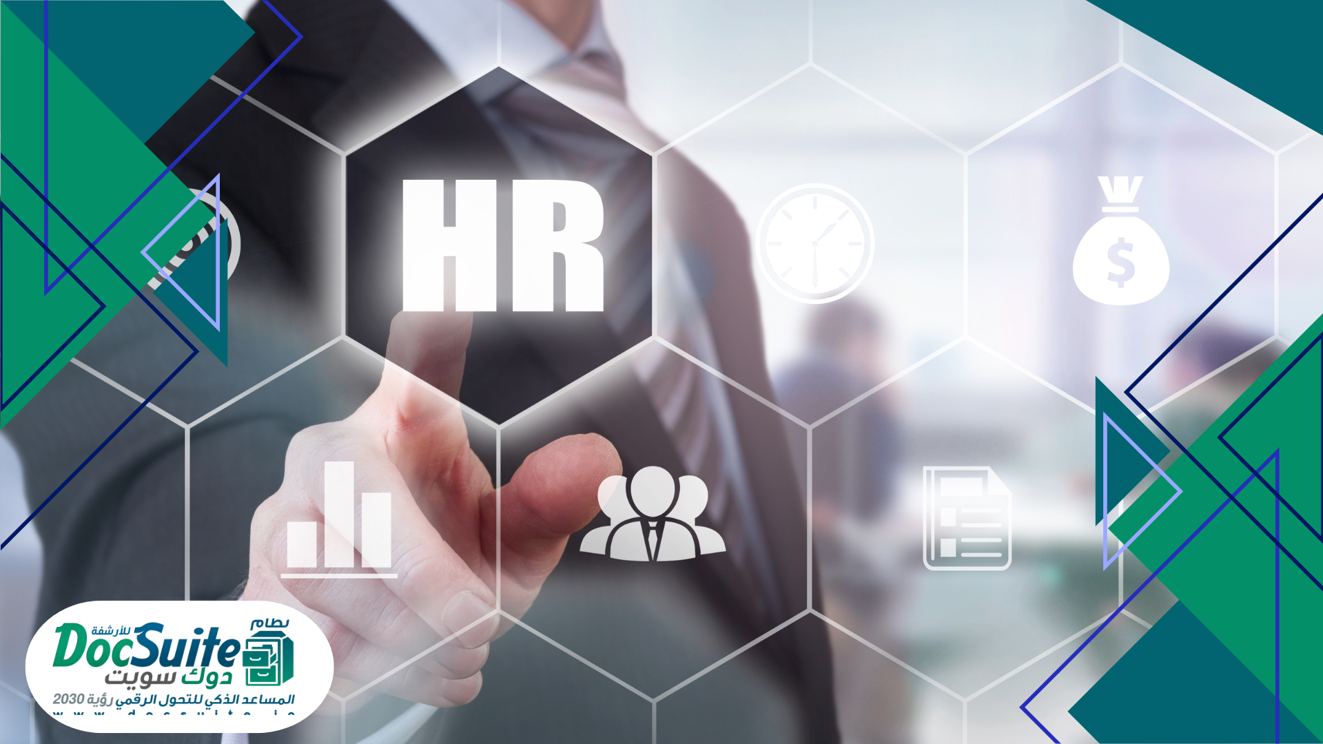 The vital role played by every HR employee within organizations