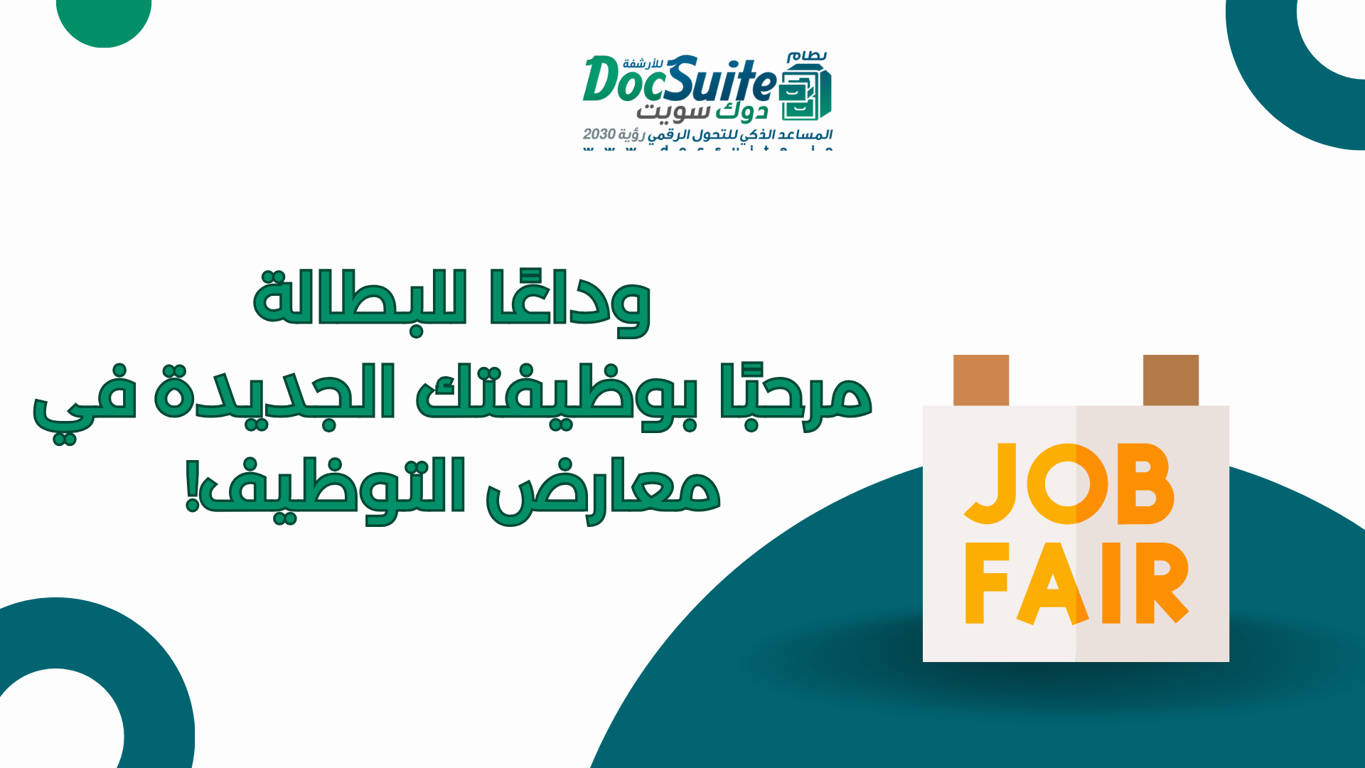 Goodbye unemployment: Welcome your new job at the job fair!