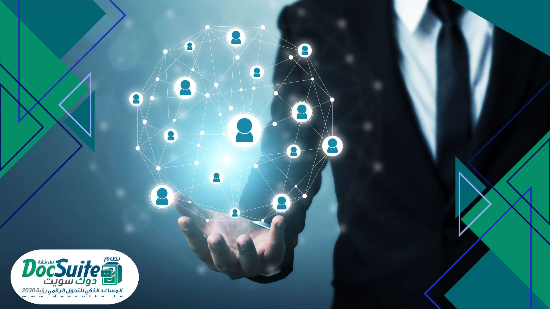 التوظيف كأداة استراتيجية: كيف تبني منظمات مرنة من خلال الابتكار في عمليات التوظيف