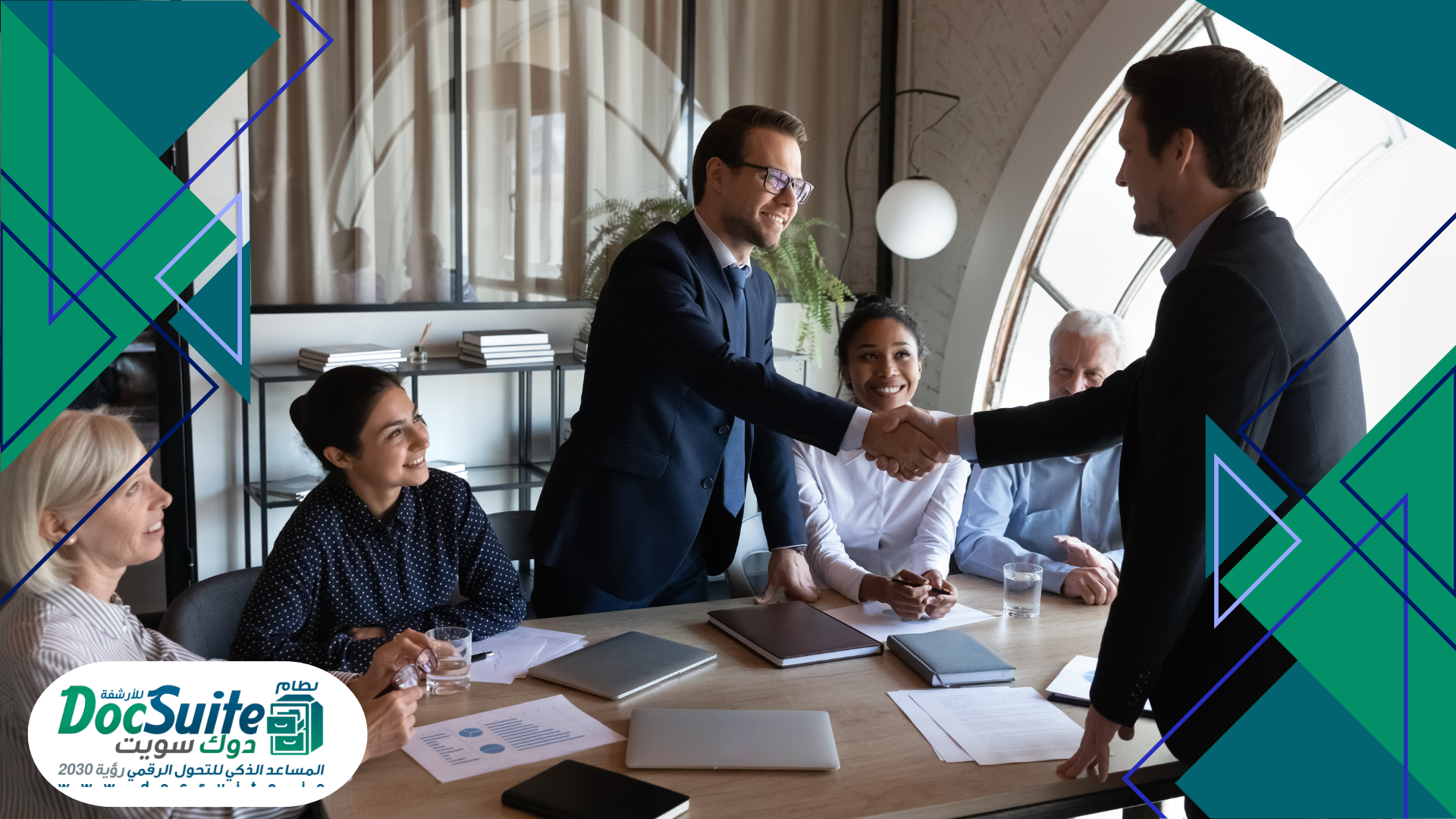 أيهما أنسب لشركتك؟ مقارنة بين BambooHR وDocuSuit