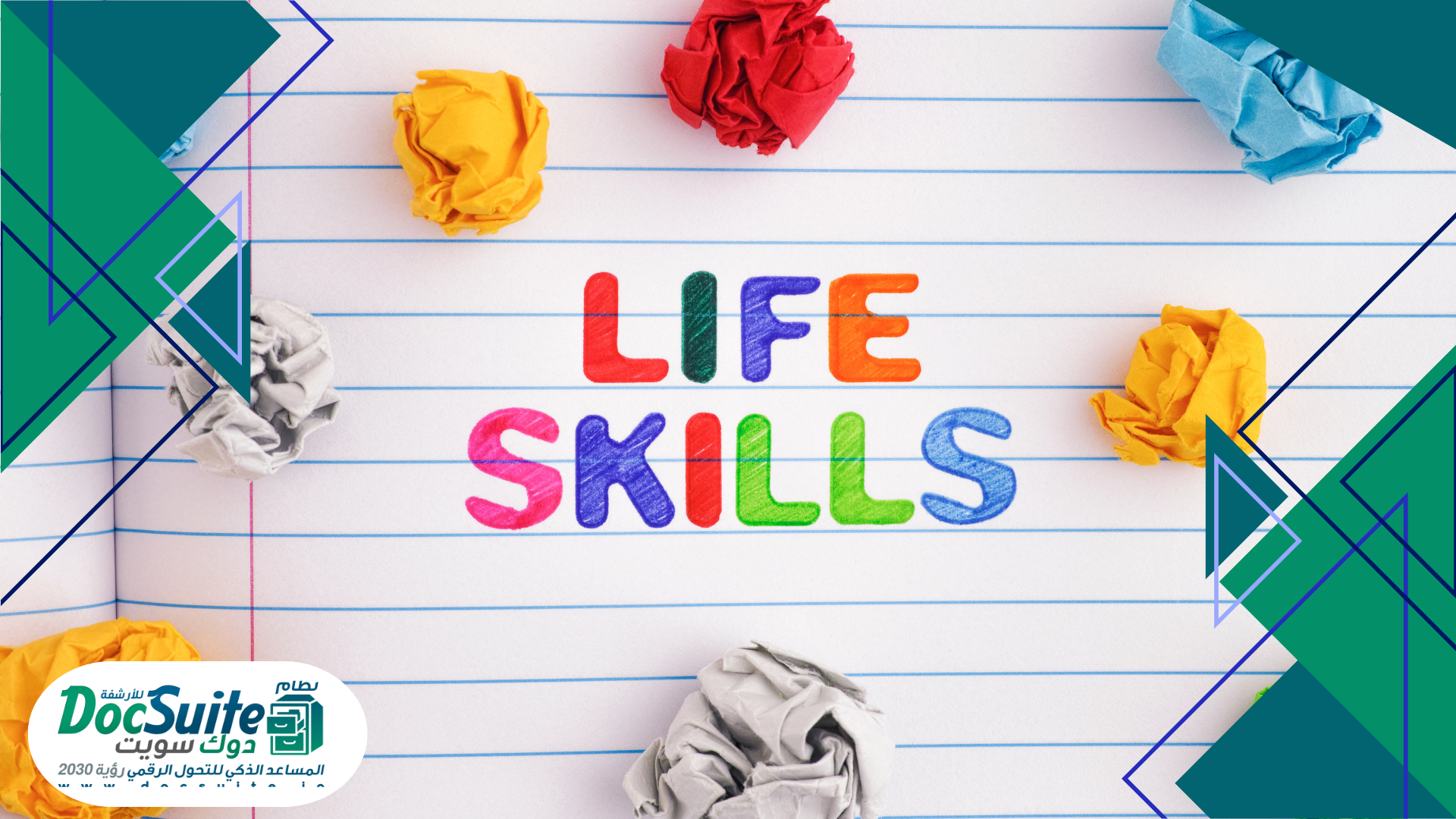 Functional Skills on a Resume: The Secret to Grabbing Employers' Attention