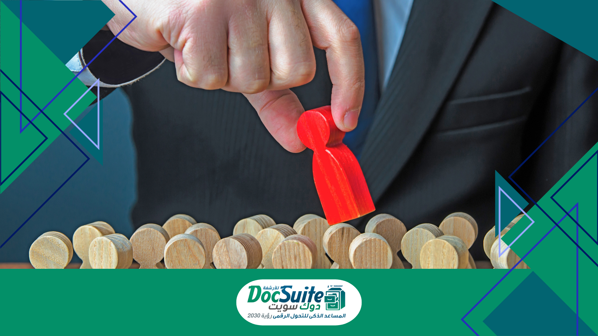 Job discrimination: a challenge that threatens the work environment and productivity