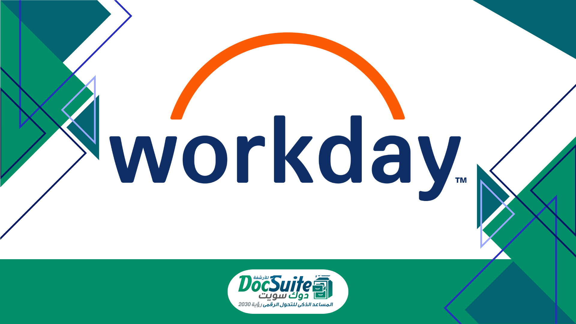 A comprehensive comparison of Workday HCM and DocSuite HR: Which is best for your company's needs?